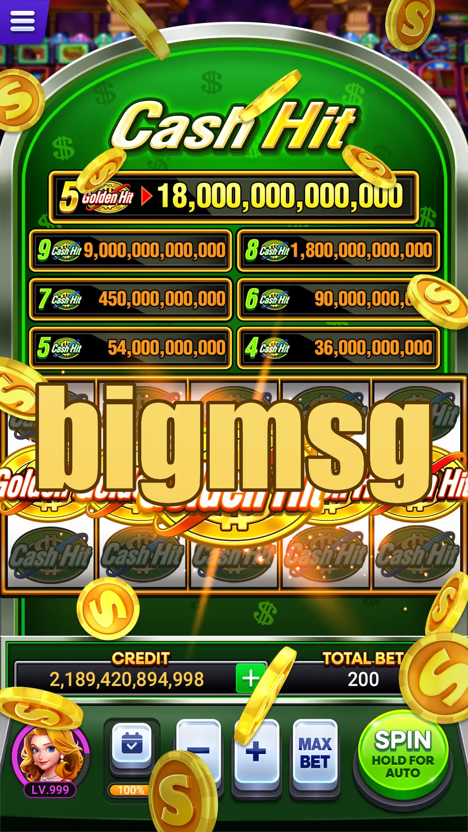bigmsg APK